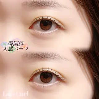 マツエク・マツパ しらいし ちはるのマツエク・マツパデザイン