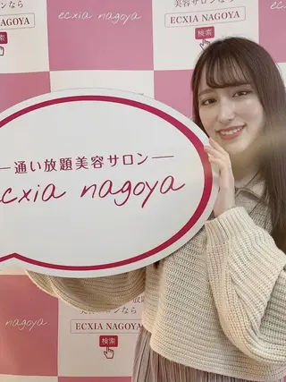 セルフホワイトニング エクシア新百合ヶ丘店のその他イメージ