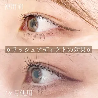 マツエク・マツパ トップアイリスト やつだ🐩のマツエク・マツパデザイン