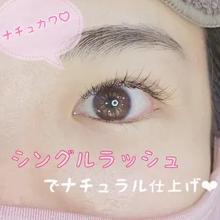 マツエク・マツパ gift あすかのマツエク・マツパデザイン