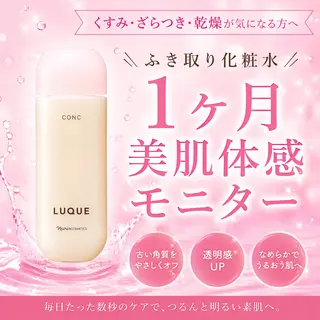 ROR Akariのエステ・リラクイメージ