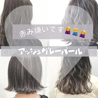 ロング カラー 代表🎀 ふわモテ愛 され髪🩷yumiのヘアスタイル