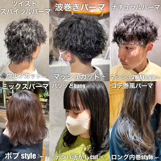 セミロング パーマ メンズ 艶髪カラー/透明感 美髪/白髪/ムナカタのヘアスタイル