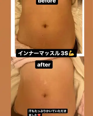 宮沢 絢子のエステ・リラクイメージ