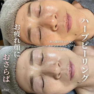 玉腰 愛香の眉毛・アイブロウイメージ