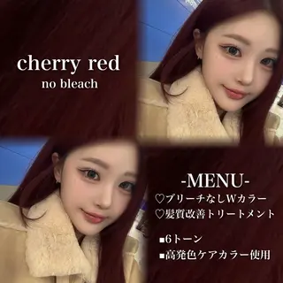 ロング カラー 💗愛され暖色💗 ピンク/レッド💗のヘアスタイル