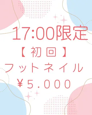 ネイル Yuki Takahamaのネイルデザイン