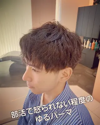 メンズ パーマ 飯田・髪質改善縮毛矯 正・カラー・パーマのヘアスタイル