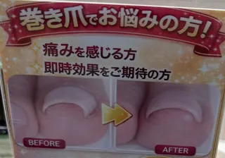 ネイル FERNA フェルナのネイルデザイン