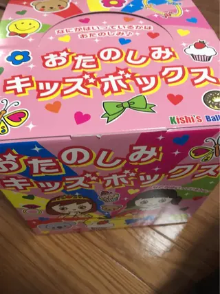 キッズ ネイル fairyrose organicエステのエステ・リラクイメージ