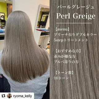ミディアム カラー メンズ 🩷Eny terrace🩷のヘアスタイル