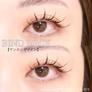 マツエク・マツパ sola: neolive出沼のマツエク・マツパデザイン