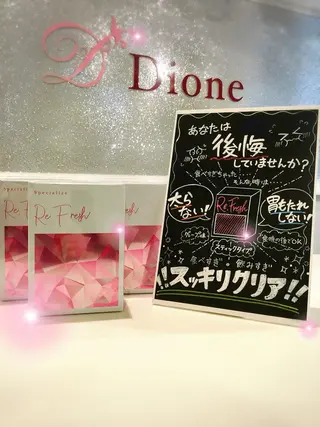 Dione 立川店のエステ・リラクイメージ