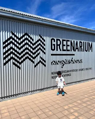 ショート カラー パーマ ヘアアレンジ メンズ yasu ヤスのヘアスタイル