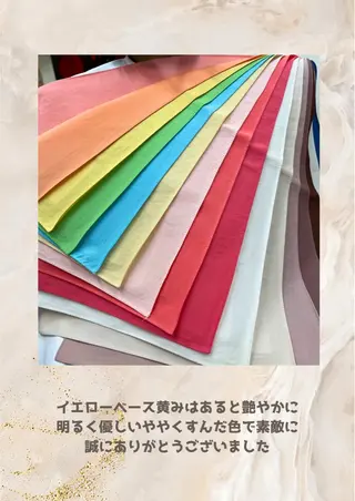 パーソナルカラー診断 自由が丘💐ブルームのその他イメージ