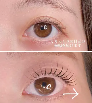 マツエク・マツパ OHAKO塚田 可奈子のマツエク・マツパデザイン
