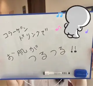 内藤 理恵のエステ・リラクイメージ