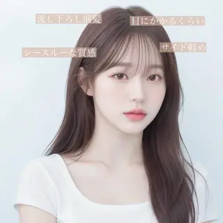 セミロング 映える顔まわり/前髪 特化 💗 ユキマのヘアスタイル