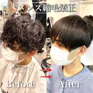 パーマ メンズ メンズヘア特化 パーマ 縮毛矯正🔷のヘアスタイル