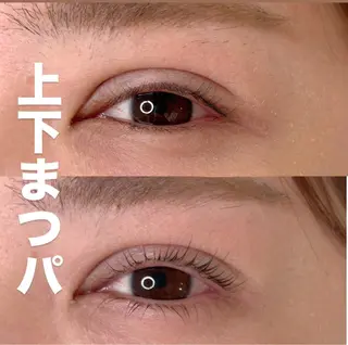 マツエク・マツパ BY COLOR eyedesinのマツエク・マツパデザイン