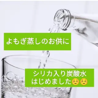 A-family  kaoriのエステ・リラクイメージ