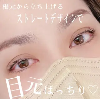 マツエク・マツパ mimar (ミマール)のマツエク・マツパデザイン