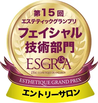 beauty salon  epのエステ・リラクイメージ