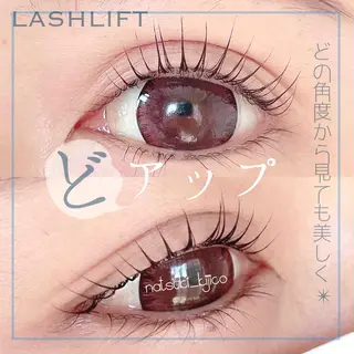 マツエク・マツパ kijico 志木駅のマツエク・マツパデザイン