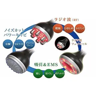 ルマリノ所属・ルマリノ 別府のネイルデザイン