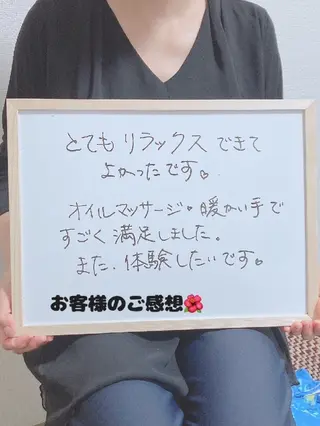 MAHINA 🌺KAYO🌺のエステ・リラクイメージ
