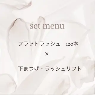 マツエク・マツパ MAHALO 𓆉の眉毛・アイブロウイメージ