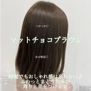 セミロング カラー ヘアアレンジ 🌼原宿JUICE／ official🌼のヘアスタイル