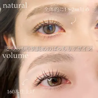 マツエク・マツパ 奥沢/自由が丘 Lien〈リアン〉のマツエク・マツパデザイン