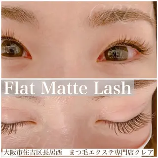 マツエク・マツパ CREA【クレア】 川中のマツエク・マツパデザイン