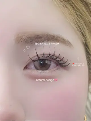 マツエク・マツパ eye＋nano所属・韓国風束感まつ毛🩵 Nozomiの眉毛・アイブロウイメージ