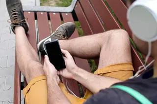 メンズ 脱毛サロンadone Felice所属・ビューティーサロン フェリーチェのエステ・リラクイメージ