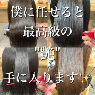 ミディアム カラー レイヤー職人 横浜/似合わせ/秋山のヘアスタイル