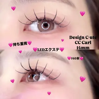 マツエク・マツパ ⭐️LEDパリエク ⭐️Himeriのマツエク・マツパデザイン