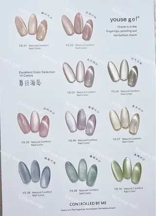 ネイル Nail •Head スパFortunaのネイルデザイン