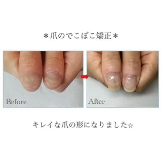 ネイル ネイルサロン アリュームのネイルデザイン
