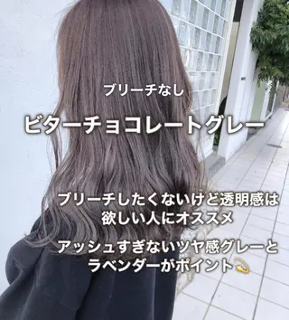 セミロング 具志 正太のヘアスタイル