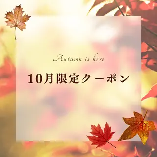 ニキビ特化型エステ 🍋最短で肌質改善のエステ・リラクイメージ