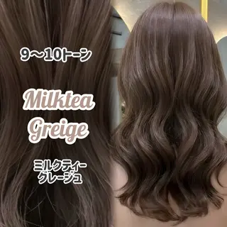 セミロング 縮毛矯正・似合わせ タナカ レイヤのヘアスタイル