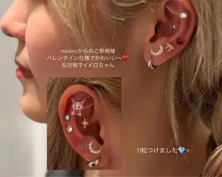 艶肌ハーブピーリング /毛穴洗浄のエステ・リラクイメージ