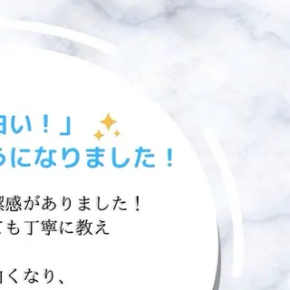 ショート カラー パーマ ヘアアレンジ メンズ キッズ セルフホワイトニング サロンMW錦糸町店のその他イメージ