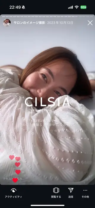 マツエク・マツパ CILSIA eyebeautysalon所属・YU MIのマツエク・マツパデザイン