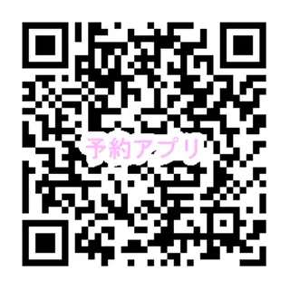 ネイル 堀越 紅葉のネイルデザイン