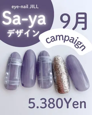 ネイル JILL sa-yaのネイルデザイン