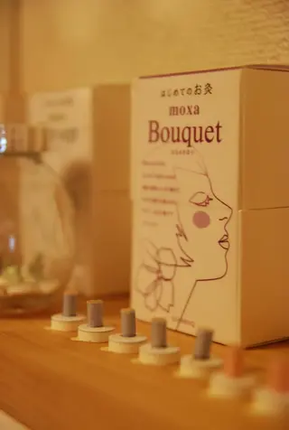 はりきゅう百会所属・はりきゅう百会 💐美容鍼💐のその他イメージ