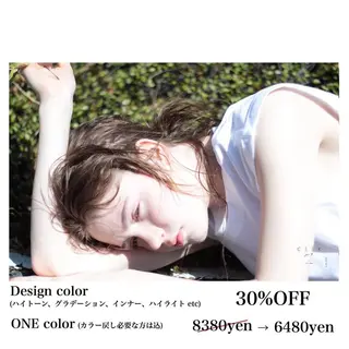 カラー 中川 茜里のヘアスタイル